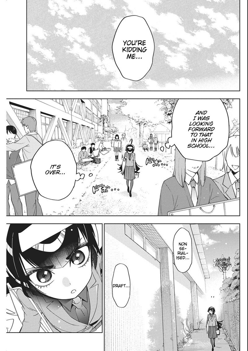 Now That We Draw - Chapter 45 image 03